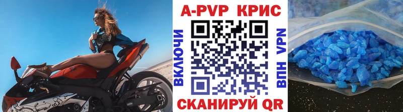 мега tor  Бабушкин  А ПВП крисы CK 