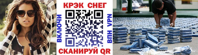 COCAIN Перу  Бабушкин 