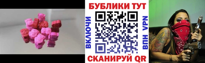 блэк спрут зеркало Бабушкин Экстази VHQ