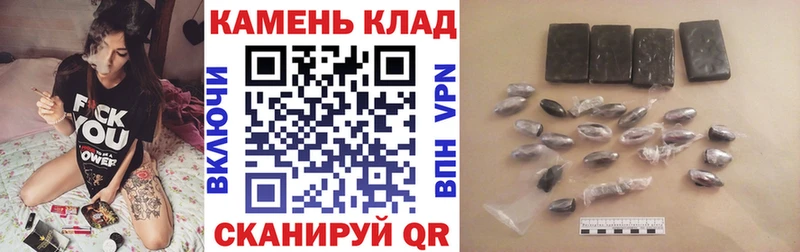 ссылка на мегу   Бабушкин  ГАШИШ 40% ТГК 