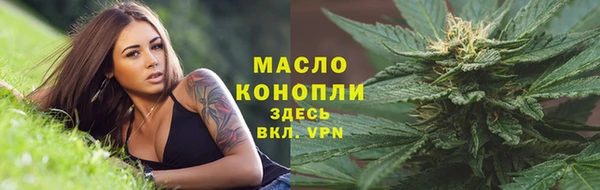 ГАЛЛЮЦИНОГЕННЫЕ ГРИБЫ Покров