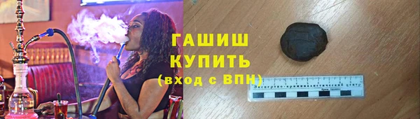 эйфоретик Арсеньев