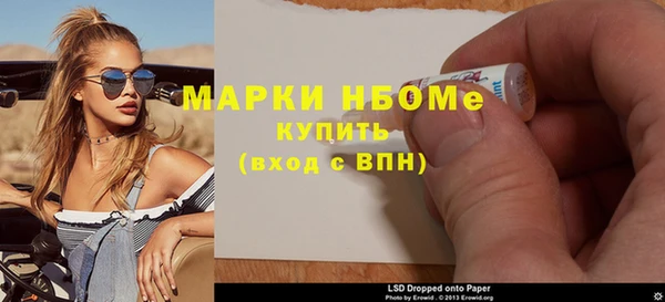 мяу мяу мука Покачи