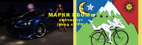 спайс Аркадак