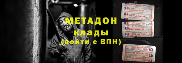 эйфоретик Арсеньев