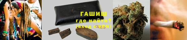 спайс Аркадак