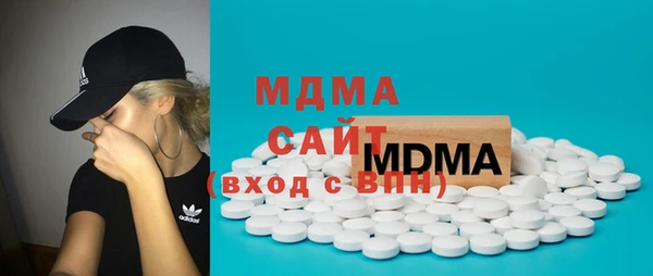 спайс Аркадак