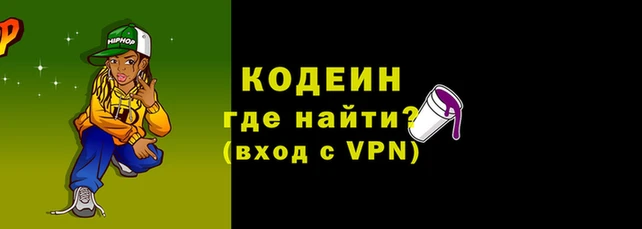 эйфоретик Арсеньев