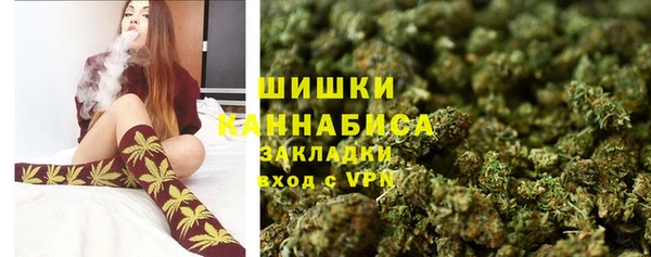спайс Аркадак