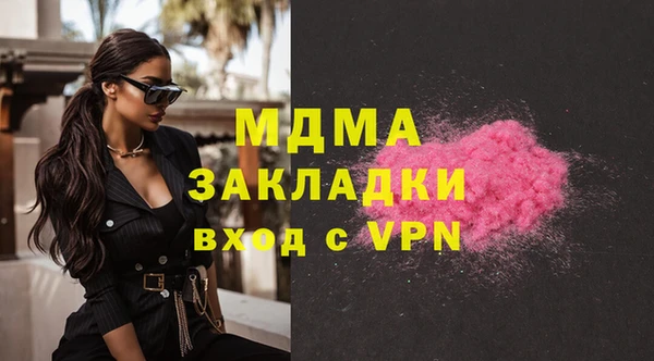 спайс Аркадак